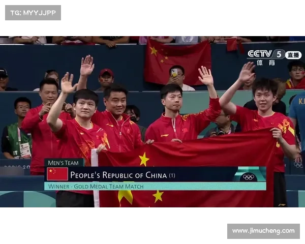 2017年兵乓球赛事,2017年乒乓球公开赛冠军 2017年兵乓球赛事,2017年乒乓球公开赛冠军