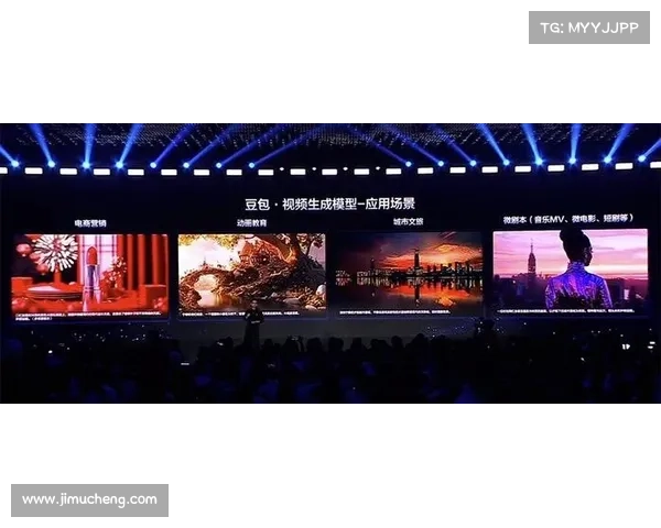 上海赛事活动_上海赛事视频精华集锦全方位展示魔都竞赛风采与激情瞬间 上海赛事活动_上海赛事视频精华集锦全方位展示魔都竞赛风采与激情瞬间