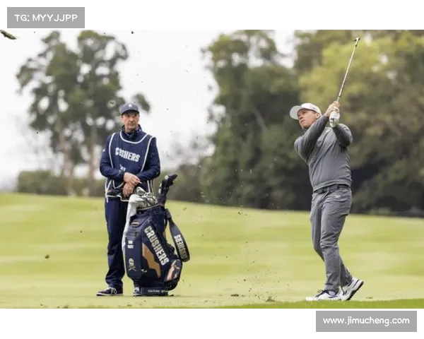 最新高尔夫比赛 最新高尔夫比赛