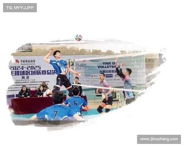 男排奖金最高的赛事是 男排奖金最高的赛事是