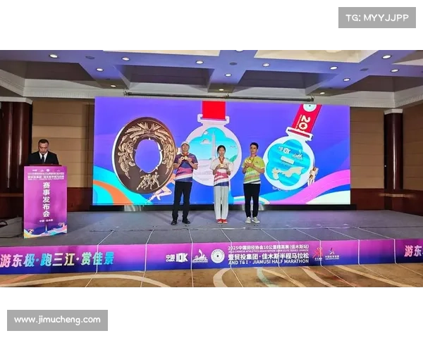 赛事报名运动杭州杭州运动赛事报名盛典盛大启动诚邀全球健儿共享激情盛会