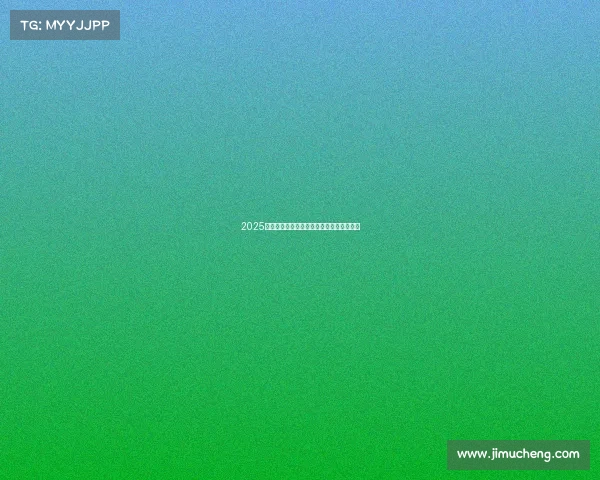 2025年中国高校电子竞技教育实力全新榜单揭晓