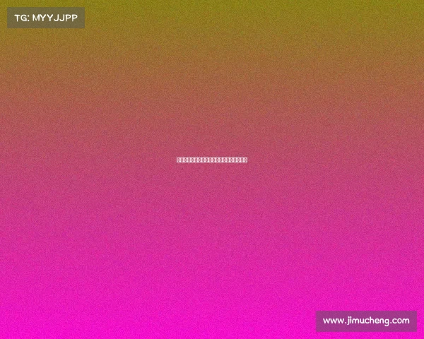 世界电子竞技总决赛排名世界电子竞技锦标赛