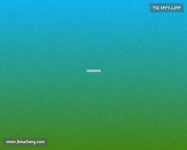 京津冀电子信息产业