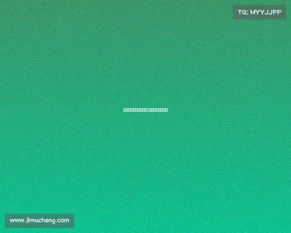 天津电子竞技职业学校;天津电子竞技学院