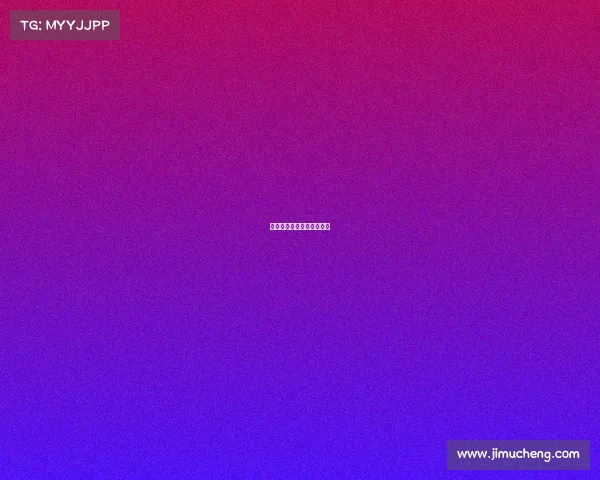 电竞比赛奖金选手能拿多少 电竞比赛奖金选手能拿多少