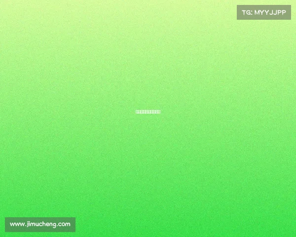 男主叫周荡的电竞小说